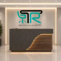مبلمان کلاسیک چسترسزار/میز فلزی/صندلی انتظار