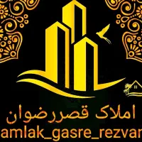 استخدام مشاور دراملاک خانم یاآقا