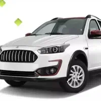 فروش حواله اطلس اس