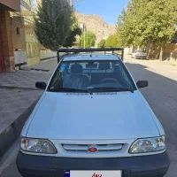 پرایدوانت۱۴۰۳