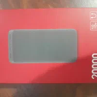 پاوربانک ۲۰۰۰۰