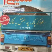 کتاب زیست، فیزیک ، شیمی ، ریاضی یازدهم|کتاب و مجله آموزشی|کوهدشت, |دیوار