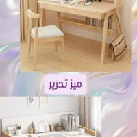 میز تحریر اقساطی&با طراحی هوشمند و ارسال رایگان|میز تحریر و کامپیوتر|تهران, تهرانپارس غربی|دیوار