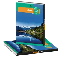 تدریس عربی ،منطق،انگلیسی