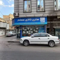 49متر-تجاری-با-سابقه-ای-بی-نظیر-شهرری-آردایران