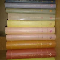 مجموعه کامل اسناد سازمان ملل جنگ ایران و عراق