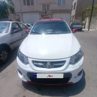 کوییک r تمیز