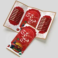 طراحی و چاپ منو کافه رستوران|خدمات رایانه‌ای و موبایل|خمینی‌شهر, |دیوار