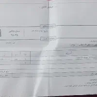 آیفون x|موبایل|خاش, |دیوار