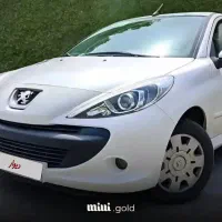 فروش فوری ۲۰۷