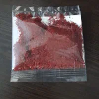 خرده زعفران|خوردنی و آشامیدنی|تهران, دهم فروردین|دیوار