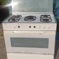 فرگازسینجر