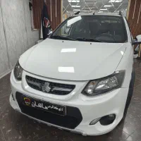 کوییک ۱۴۰۱ اقساط