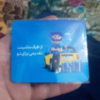 بیمه نامه کارت تخفیف بیمه ازکی ثالث وبدنه دومیلیون