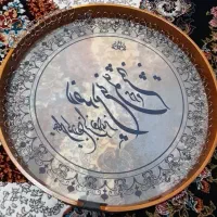 دف نو|سازهای سنتی|اراک, |دیوار