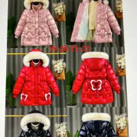 کافشن بچه گانه در اسرع وقت به دست مشتری