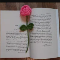 بوک مارکن یا نشانک کتاب