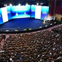 همراه برای شرکت در همایش vip