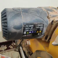 فارسی بر فمی در حد نو