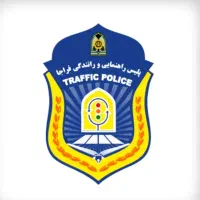 آموزشگاه رانندگی