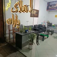 آپارتمان 95متری