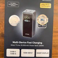 پاوربانک انکر ۲۰۰ وات ظرفیت ۲۰ هزار