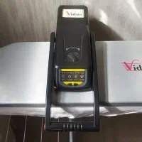 اتو پرسی ویداس