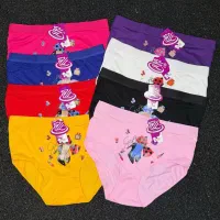 لباس زیر نور|لباس|اهواز, منبع اب|دیوار