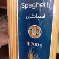 ماکارانی زر