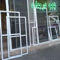 درب و پنجره دوجداره Upvcتوری پلیسه