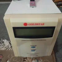 استابلایزر