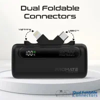 پاوربانک کوچک پرومیت مدل POWERUP-DUOظرفیت سه خروجی
