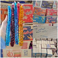 نوشمک