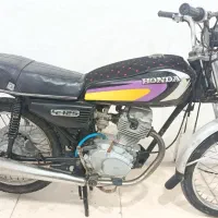 فروش موتورسیکلت۱۲۵هیرمن مدل۸۸ پلاک ملی مدارک تکمیل|موتورسیکلت|چاه ورز, |دیوار