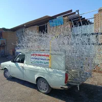 وانت بار داخل شهر