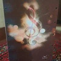 کاخن