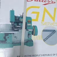 چرخ خیاطی|چرخ خیاطی و ریسندگی|بندر کنگان, |دیوار