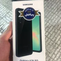 گوشی سامسونگA26