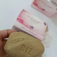 پک روشن کننده و لایه بردار