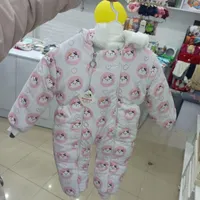 کاپشن سرهمی گرم