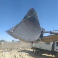 بیل جلو تراکتور