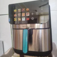 سماور وسرخکن