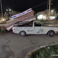 قالیشویی وحدت