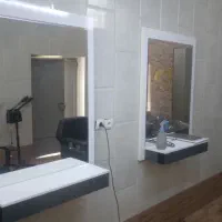 اینه اریشگاه