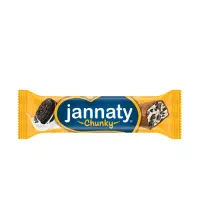 شکلات های jannaty در طعم های جذاب و متنوع|خوردنی و آشامیدنی|تهران, سعادتآباد|دیوار