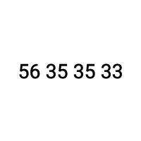 خط تلفن ثابت / 33 35 35 56