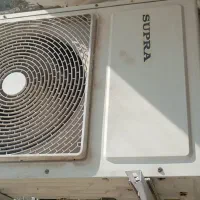 کولر24SUPRA