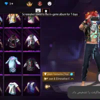 اکانت فری|کنسول، بازی ویدئویی و آنلاین|بم, |دیوار