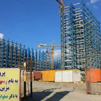 اجرا 2 سقف عرشه اقساط اعتباری چکی فولادی