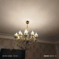 لوستر|لوستر و چراغ آویز|آزادشهر, |دیوار